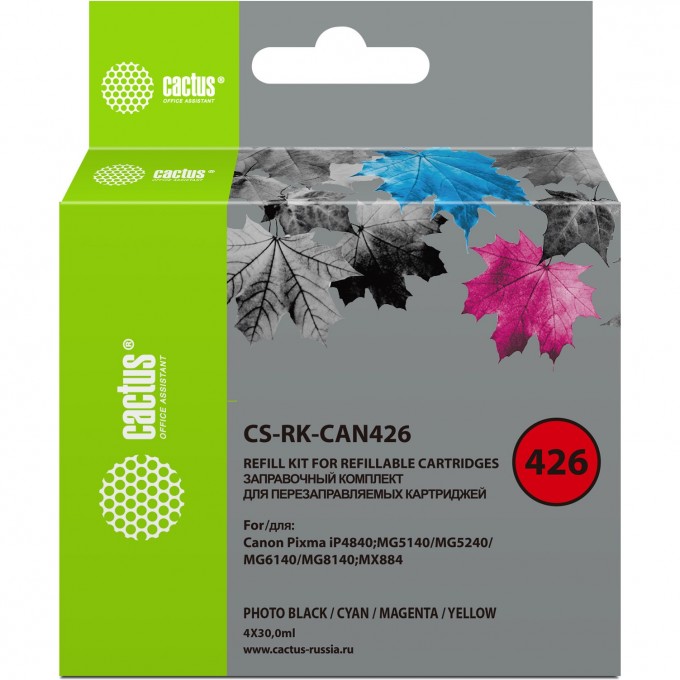 Заправка для ПЗК CACTUS цветной Canon PIXMA iP4840, 4*30ml CS-RK-CAN426 Заправка для ПЗК CACTUS цветной Canon PIXMA iP4840, 4*30ml CS-RK-CAN426