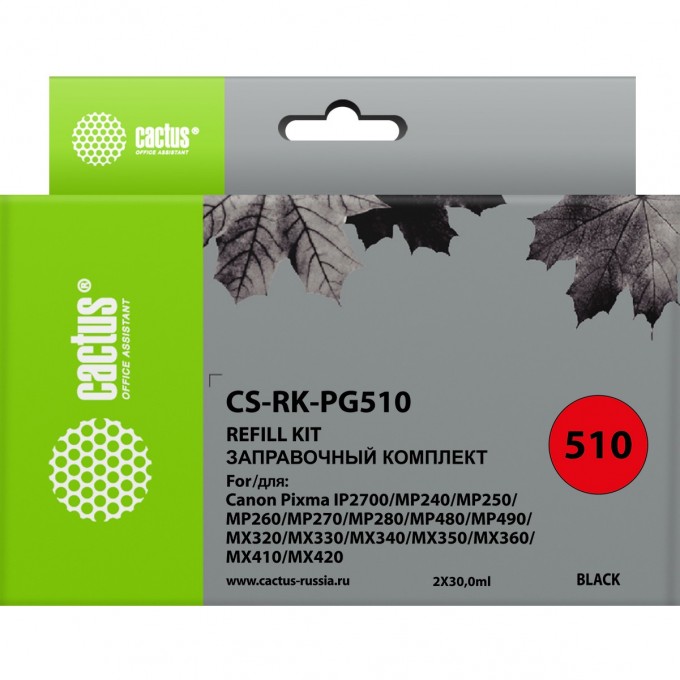 Заправочный набор CACTUS Canon MP240, MP250, MP260, черный, 2x30 мл. CS-RK-PG510 Заправочный набор CACTUS Canon MP240, MP250, MP260, черный, 2x30 мл. CS-RK-PG510