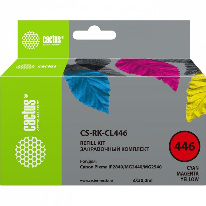 Заправочный набор CACTUS для Canon Pixma MG2440, MG2541, многоцветный, (3*30ml) CS-RK-CL446 Заправочный набор CACTUS для Canon Pixma MG2440, MG2541, многоцветный, (3*30ml) CS-RK-CL446