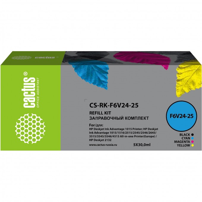 Заправочный набор CACTUS для DJ Ink Adv 1115, 2135, 3635, 3835, многоцветный, 5x30 мл CS-RK-F6V24-25 Заправочный набор CACTUS для DJ Ink Adv 1115, 2135, 3635, 3835, многоцветный, 5x30 мл CS-RK-F6V24-25
