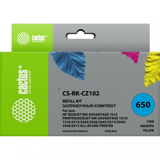 Заправочный набор CACTUS для HP DeskJet 2515,DeskJet 3515; Ink Advantage 1015, 4515 eAiO, многоцветный, 3*30ml CS-RK-CZ102 Заправочный набор CACTUS для HP DeskJet 2515,DeskJet 3515; Ink Advantage 1015, 4515 eAiO, многоцветный, 3*30ml CS-RK-CZ102
