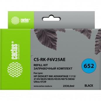 Заправочный набор CACTUS CS-RK-F6V25AE (HP 652) для HP DJ Ink Adv 1115, 2135, 3635, 3835, 4535, черный, 2*30ml